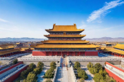 万柏林区服务网站排名，助力企业提升在线竞争力，万柏林区企业服务网站排名攻略，在线竞争力提升之道