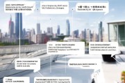 如何注册上海公司，流程、注意事项及常见问题解答