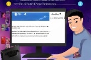 PS4如何注册港服，轻松开启你的游戏之旅