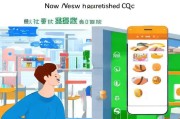 新注册的QQ如何轻松登录微信—跨平台社交体验指南