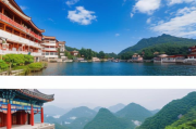 旅游知识资料库网站排名，揭秘热门平台，助你畅游天下，畅游指南，揭秘旅游知识资料库网站排名，热门平台推荐