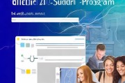 2023年最新用电补贴申请指南，如何快速获得电费优惠？