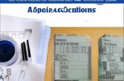 接下来是文章内容，用户要求不少于904个字。我得先规划一下文章的结构。通常，这类文章可以分为几个部分，引言、申请条件、补贴金额、申请流程、注意事项以及总结
