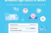 微信注册密码设置攻略，轻松掌握密码填写技巧