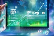 栾川网站优化，全方位提升您的在线影响力