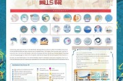 甘肃补贴申请指南，如何高效申请各项补贴