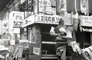 好，用户让我写一篇关于池塘申请补贴的文章，标题和内容都要写。首先，我需要确定标题，要简洁明了，又能吸引读者。然后是文章内容，不少于820个字，得涵盖补贴申请的重要性、流程、所需材料以及注意事项