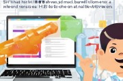 HB商店注册邮箱指南，轻松开启购物之旅