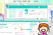 有道注册指南，轻松三步完成有道账号注册