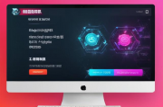 韩国游戏币交易网站排名，揭秘热门平台，助力玩家轻松交易，韩国游戏币交易网站大盘点，热门平台推荐，玩家交易指南