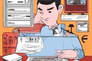 皇播直播注册难题解析，为何我注册不了？