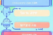 天猫手机账号注册指南，轻松三步，畅享购物乐趣