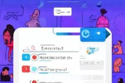 露娜APP注册指南，轻松三步完成，开启你的社交之旅！