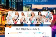 捷信金融贷款注册攻略，轻松办理，享受便捷金融服务