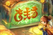 炉石美服注册攻略，轻松开启你的冒险之旅