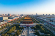石家庄网站快速排名优化，揭秘提升网站流量与转化率的秘诀，石家庄网站快速排名攻略，揭秘流量与转化双提升秘籍