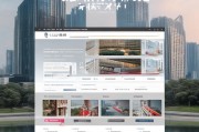 深圳小产权房网站优化，打造透明、高效的房产信息平台