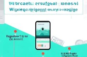 苹果手机ID注册公众号全攻略，轻松开启自媒体之旅
