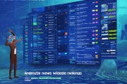 2023年度财经新闻网站排名，权威解析与行业洞察，2023年度财经新闻网站排行榜，权威解读与行业深度洞察
