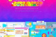 Joytool注册指南，轻松开启高效工作之旅