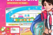 广东人设注册攻略，轻松开启你的个性化之旅