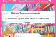 卡淘注册指南，轻松开启您的购物之旅