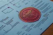 电力补贴申请公章，流程与注意事项