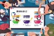 百家号个人注册全攻略，轻松开启内容创作之旅
