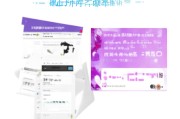 Ins怎么注册安卓，轻松三步完成Instagram注册