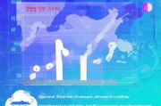 乌当区政府网站排名查询，助力政府网站优化，提升信息传播效果，乌当区政府网站优化助力排名提升，强化信息传播效应