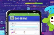 安卓用户必看！汤不热APP注册全攻略，轻松开启你的短视频之旅