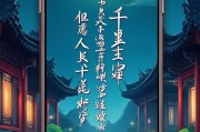 牙齿补贴申请指南，如何减轻牙齿治疗的经济负担