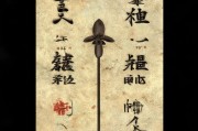 好，用户让我写一篇关于老屋重建补贴申请的文章，首先得确定标题。标题要简洁明了，又能吸引读者，所以老屋重建补贴申请指南，如何高效申请及注意事项听起来不错