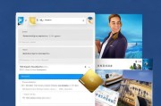 南航明珠会员注册攻略，轻松开启您的尊贵之旅