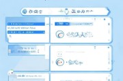 探探注册怎么删除，轻松操作，告别社交平台困扰