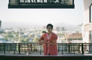 好，用户让我写一篇关于出站留杭博士后补贴申请的文章，首先得确定标题。标题要简洁明了，能吸引读者，所以出站留杭博士后补贴申请指南，如何顺利申请及政策解读听起来不错