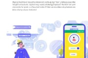 注册了QQ号如何登录微信账号，轻松实现双平台同步登录