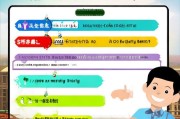 南宁社保补贴申请指南，如何快速获得生活支持？