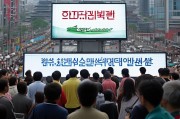 韩国瑜申请补贴，从地方治理到社会反思