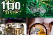 好，用户让我写一篇关于贵阳申请补贴的文章，标题和内容都要写。首先，我需要确定标题，要简洁明了，又能吸引人。然后是内容，不少于938个字，得涵盖贵阳申请补贴的重要性和具体措施