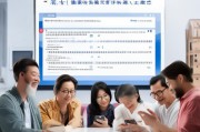 公务员粤康码注册指南，轻松办理，享受便捷生活
