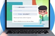 电脑上轻松注册百度账号，开启便捷搜索之旅