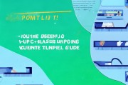 2023年一些好用的购物网站排名及推荐，你的网上购物指南，2023年度精选购物网站排行，你的网上购物必备指南