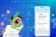 微信声音锁注册指南，轻松开启个性化安全防护