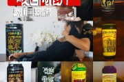 好，用户让我写一篇关于深圳大学网课补贴申请的文章，标题和内容都要写。首先，我需要明确用户的需求。他们可能是一个学生或者网课平台的工作人员，想要了解如何申请补贴，或者想推广这个补贴政策