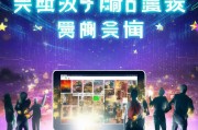 丰县优化网站排名，助力企业网络推广新篇章，丰县网站排名优化，开启企业网络推广新纪元