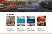 忻州一对一网站排名，揭秘忻州地区热门网站，助力企业网络营销，忻州地区热门网站排名揭秘，助力企业网络营销攻略