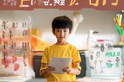 嗯，用户让我写一篇关于幼儿园教师课后补贴申请的文章，标题和内容都要写。首先，我得理解用户的需求。他们可能需要一篇正式的文章，用于幼儿园的教师申请补贴，所以内容需要专业且有说服力