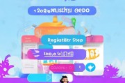 全面攻略，教你如何轻松注册Genie账号