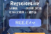 开票软件怎么注册，轻松上手，开启电子发票新时代
